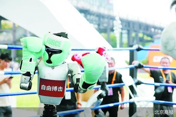 北京商报