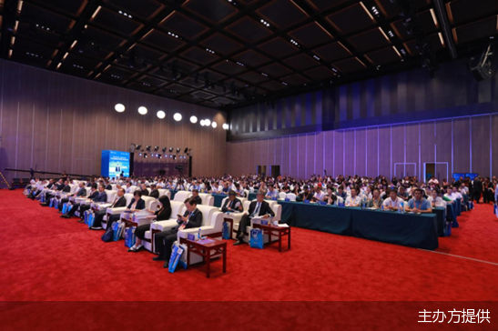 主办方提供
