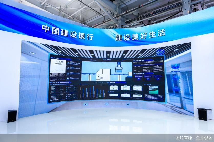 图片来源：企业供图
