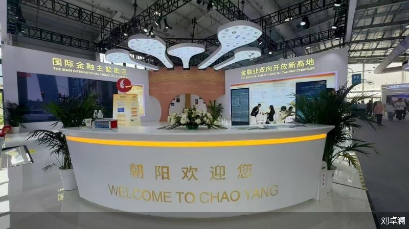 刘卓澜
