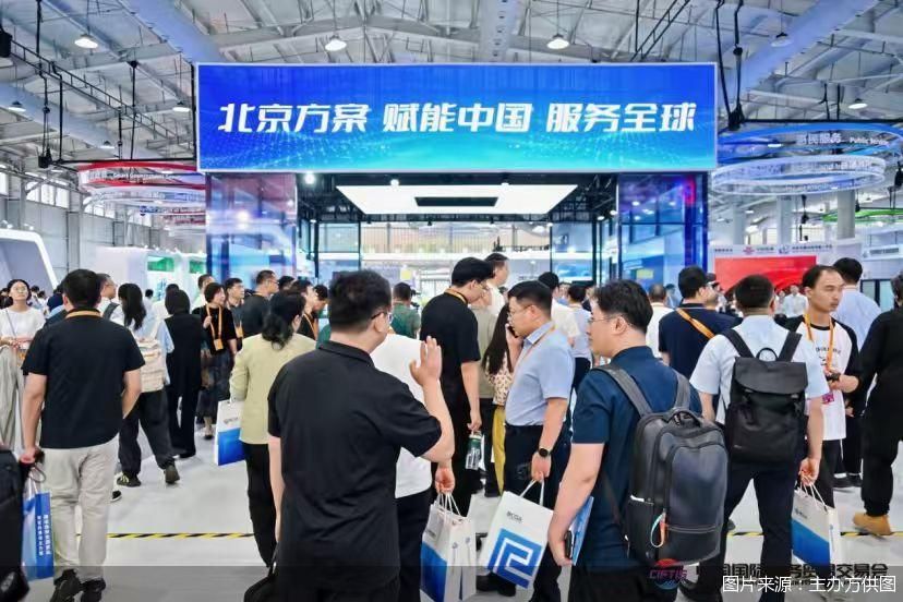 图片来源：主办方供图