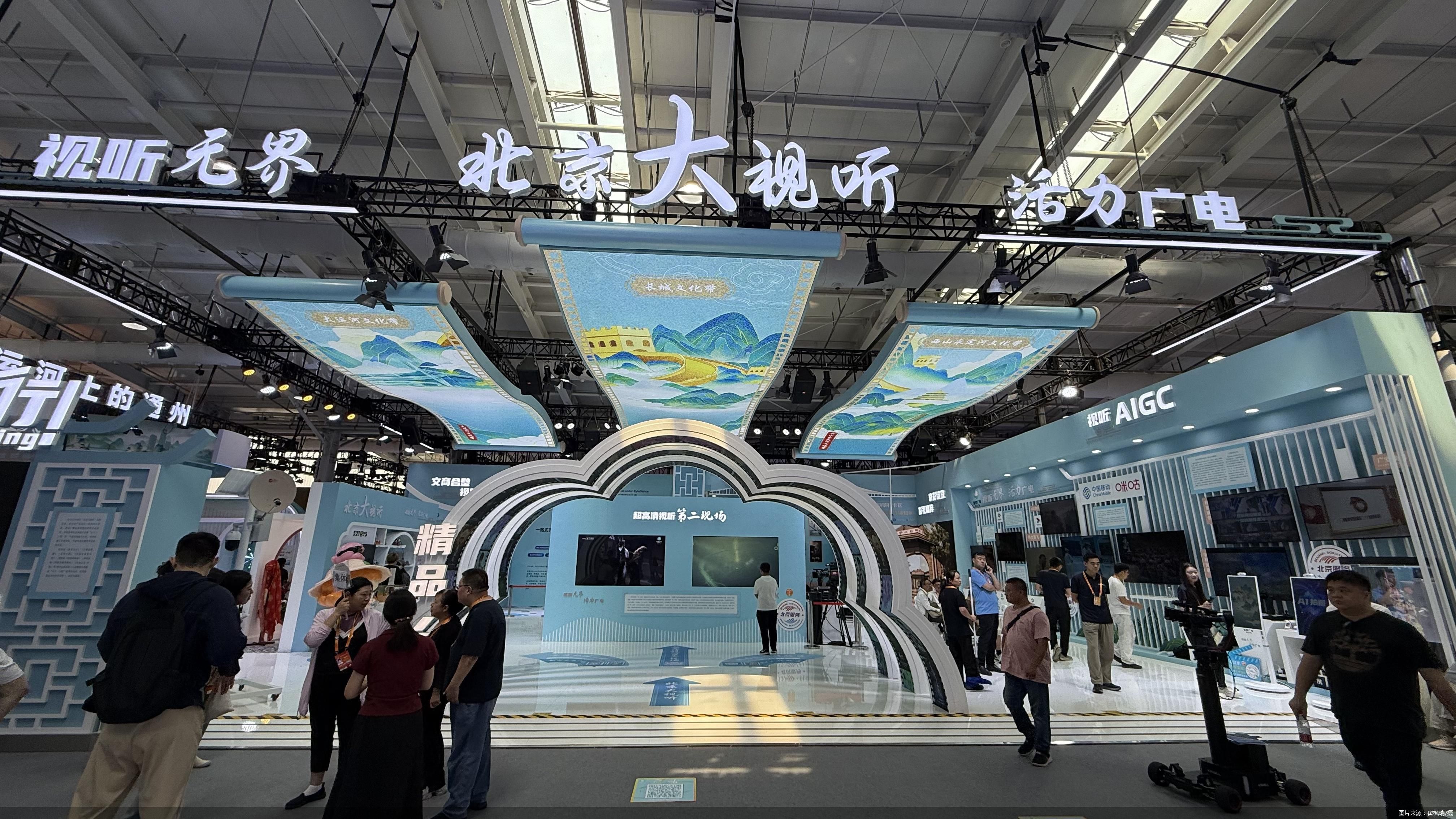 图片来源：翟枫瑞/摄