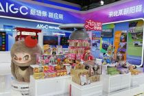 2025服贸会| 潮玩品牌Letsvan奇梦岛亮相服贸会