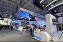 2025服贸会｜建筑产业迈向绿色智能 国际合作拓宽发展空间