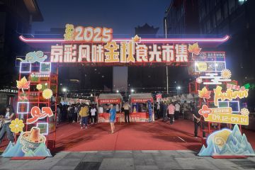 京菜异地游客到店消费订单同比增长43%