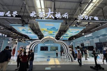 2025服贸会｜文旅体验迎变革 前沿科技驱动“科技+文化”融合新表达