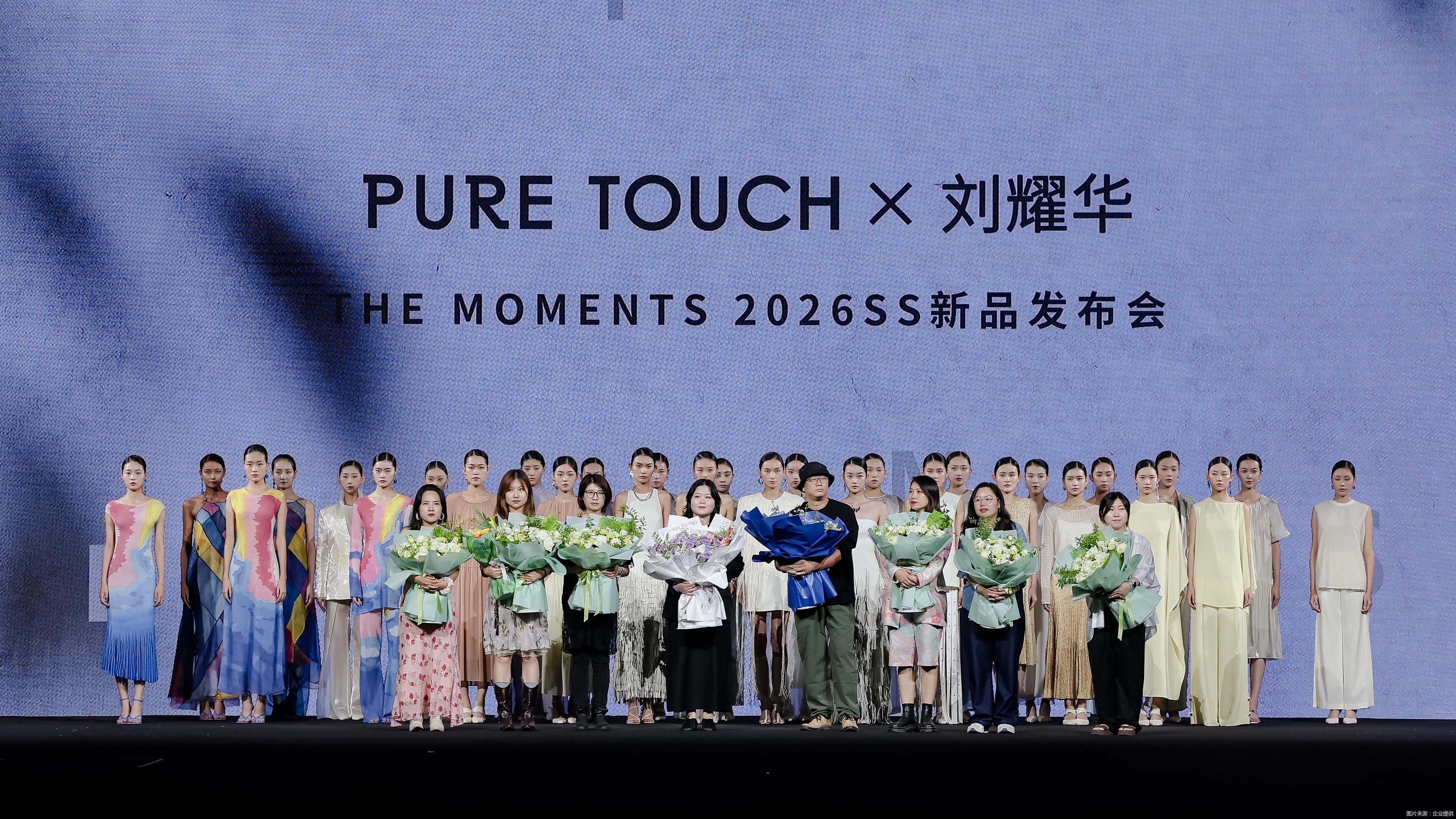 图片来源：企业提供