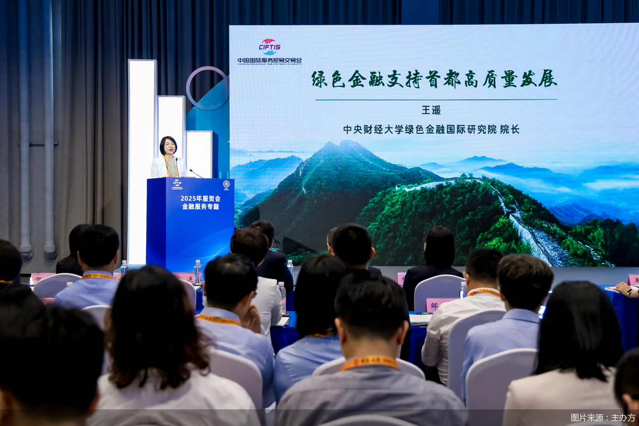 图片来源：主办方