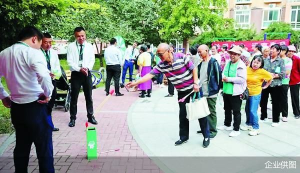企业供图
