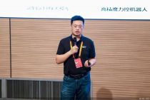 2025服贸会｜对话千寻智能副总裁孙荣毅：具身智能的精细作业能力比运动控制更重要