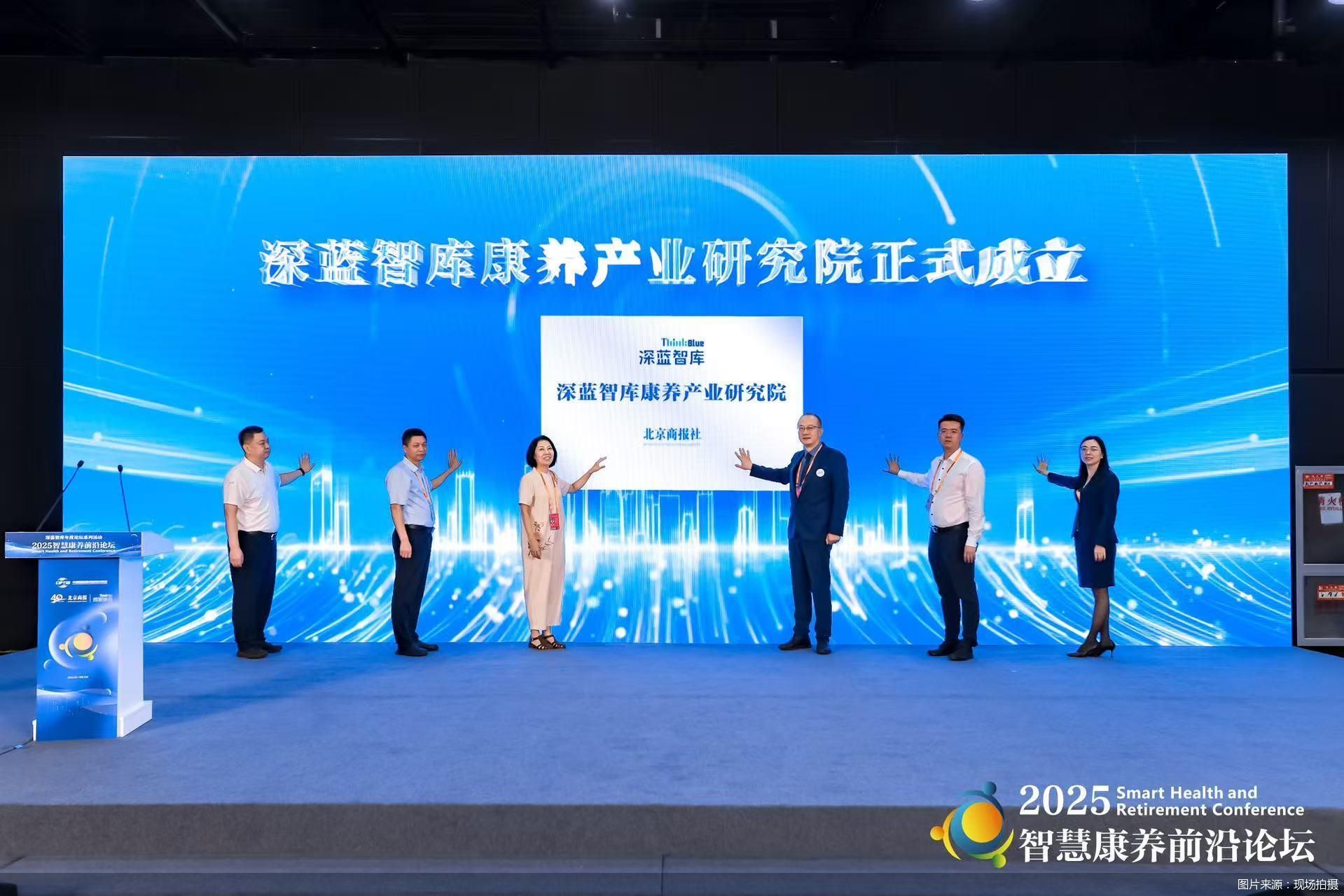 图片来源：现场拍摄