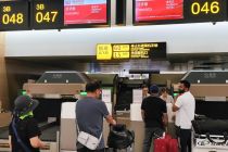 海南航空重庆—海口—奥克兰国际航线于9月13日正式通航