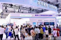 2025服贸会|北京率先打造医疗领域中试基地：让数据多跑腿，群众少生病