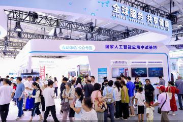 2025服贸会|北京率先打造医疗领域中试基地：让数据多跑腿，群众少生病