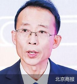 北京商报