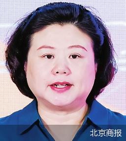 北京商报