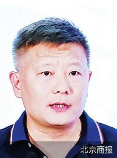 北京商报