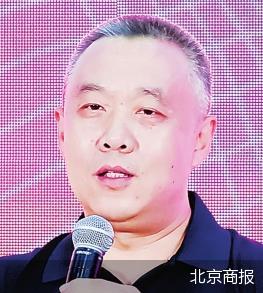 北京商报