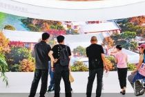 数智体验吸睛 服贸会前沿首发超百项