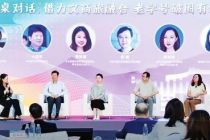 探寻老字号新消费