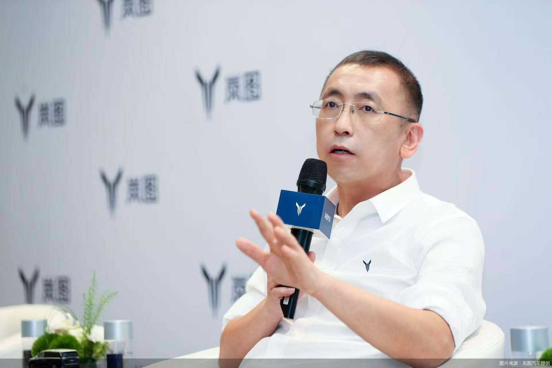 图片来源：岚图汽车提供