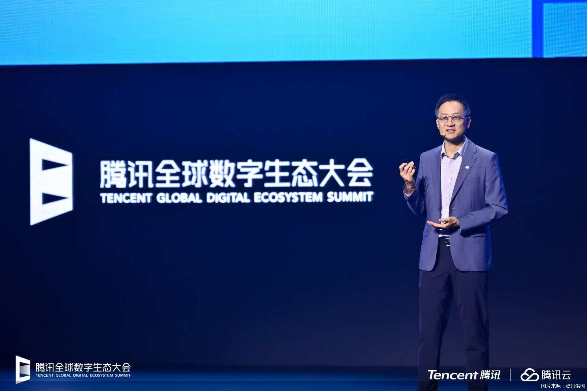 图片来源：腾讯供图