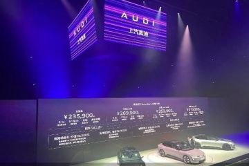 起售价23.59万元，奥迪E5 Sportback上市