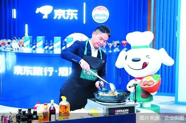 图片来源：企业供图