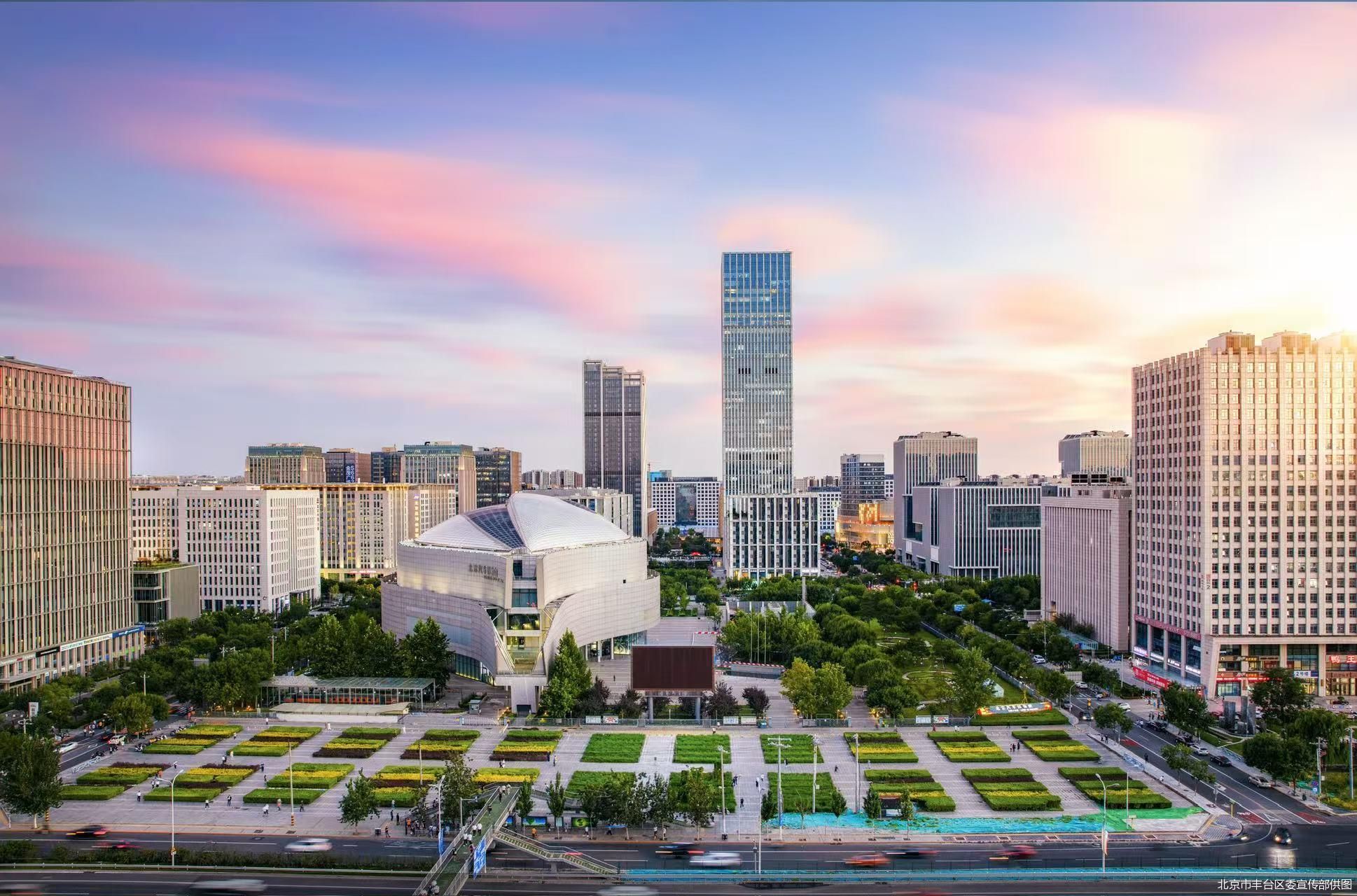 北京市丰台区委宣传部供图