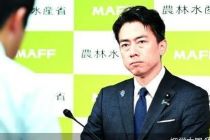 日本自民党总裁选战升温