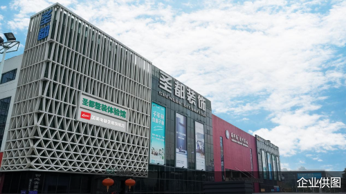 企业供图