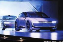 奥迪“字母标”首车入市