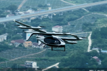 2吨级eVTOL首次完成跨城农副产品低空无人运输