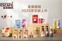 董事长提前卸任，雀巢又到“十字路口”