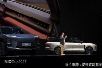 售价下调、新车连发，蔚来纯电赛道再提速