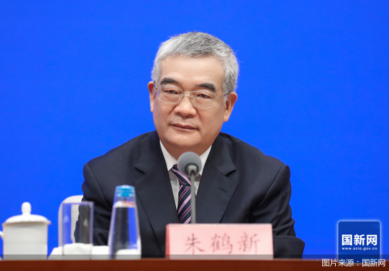 图片来源：国新网