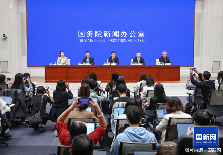 图片来源：国新网