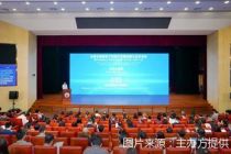 不止信贷!绿色金融新十年,数字技术成关键变量