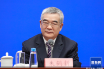 朱鹤新表态!外汇市场交易理性有序,应对外部风险挑战的底气更足