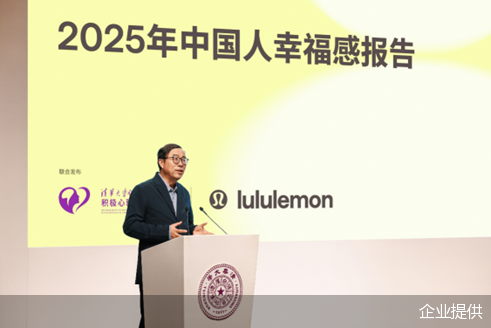 企业提供