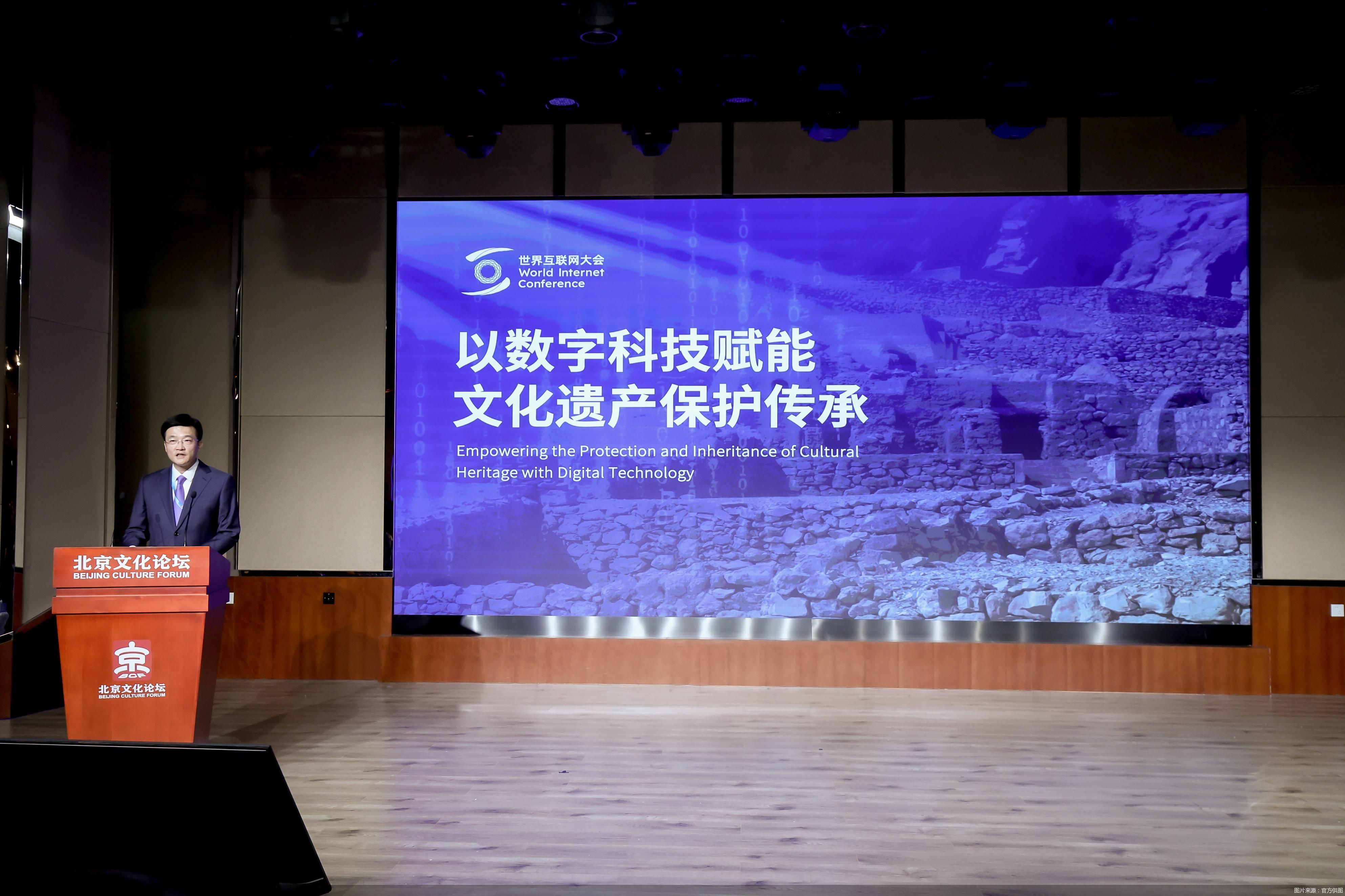 图片来源：官方供图