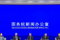 教育事业“十四五”高质量收官：高等教育累计向社会输送5500万人才、高考综合改革持续落地