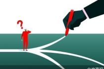 中期亏损 三湘银行执着“变焦”