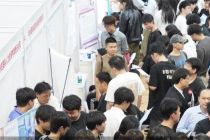 150余家单位携6000余岗位揽才，北京科技职业大学举办2026届毕业生首场秋季招聘会