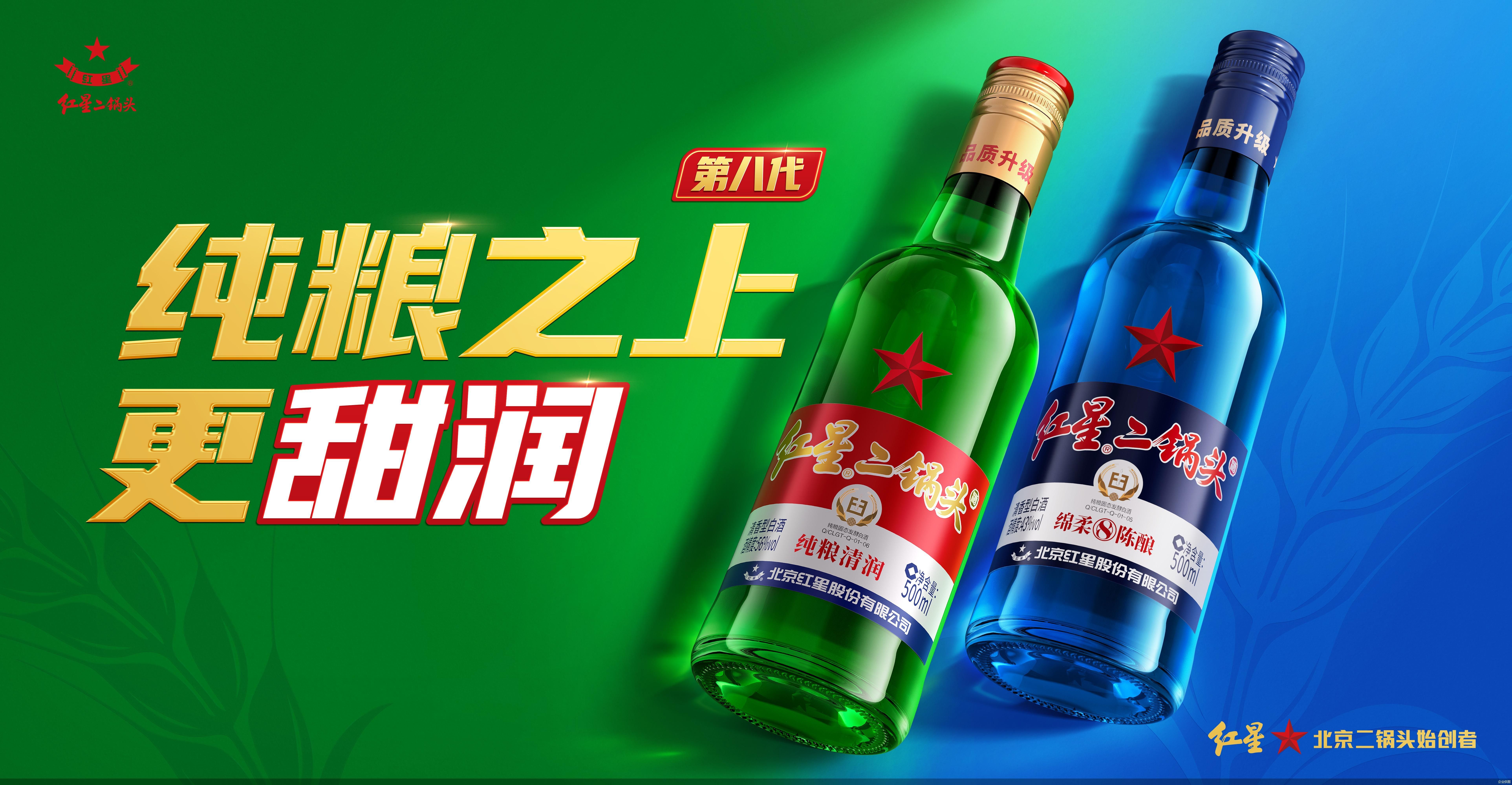 企业供图