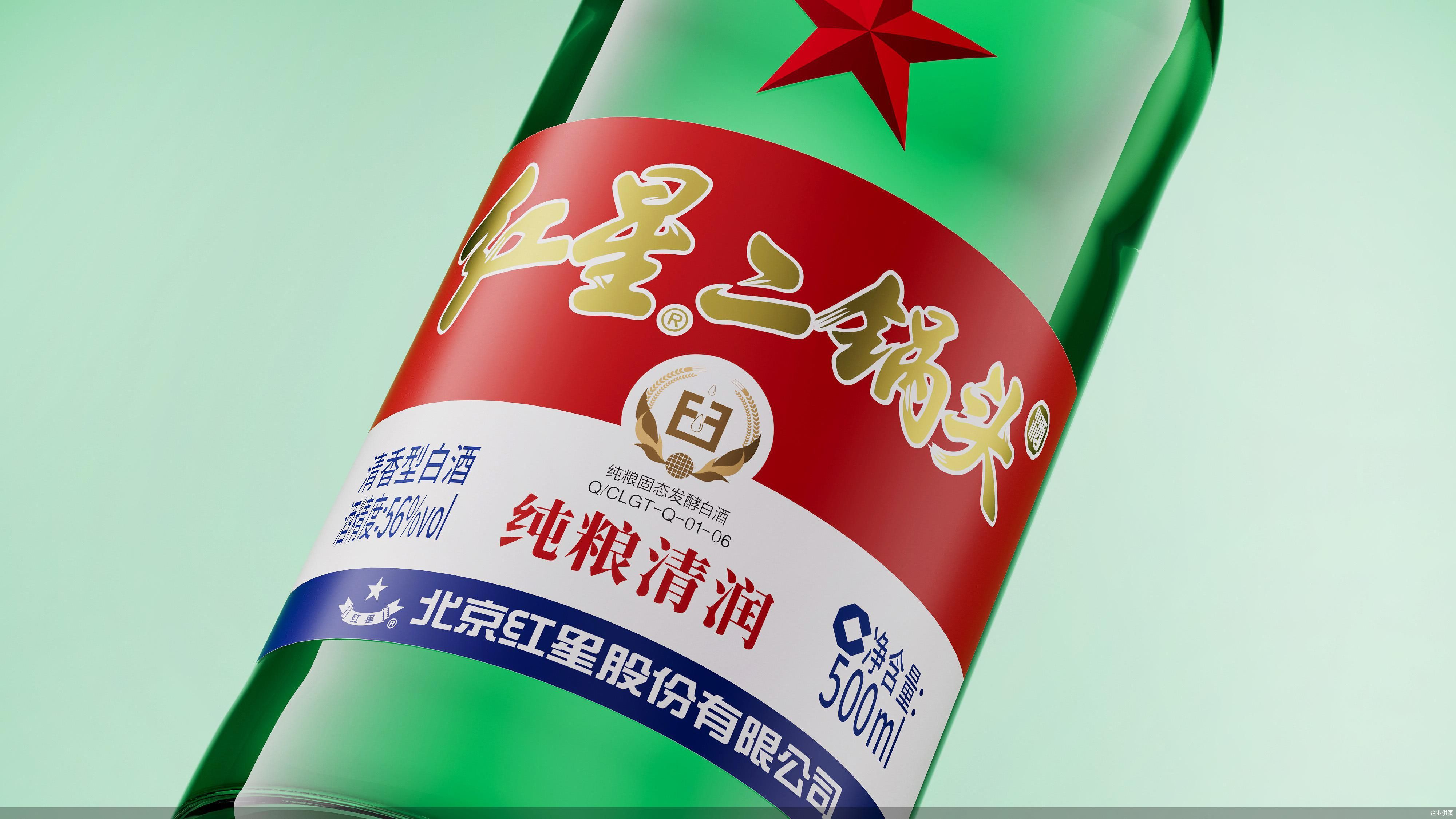 企业供图