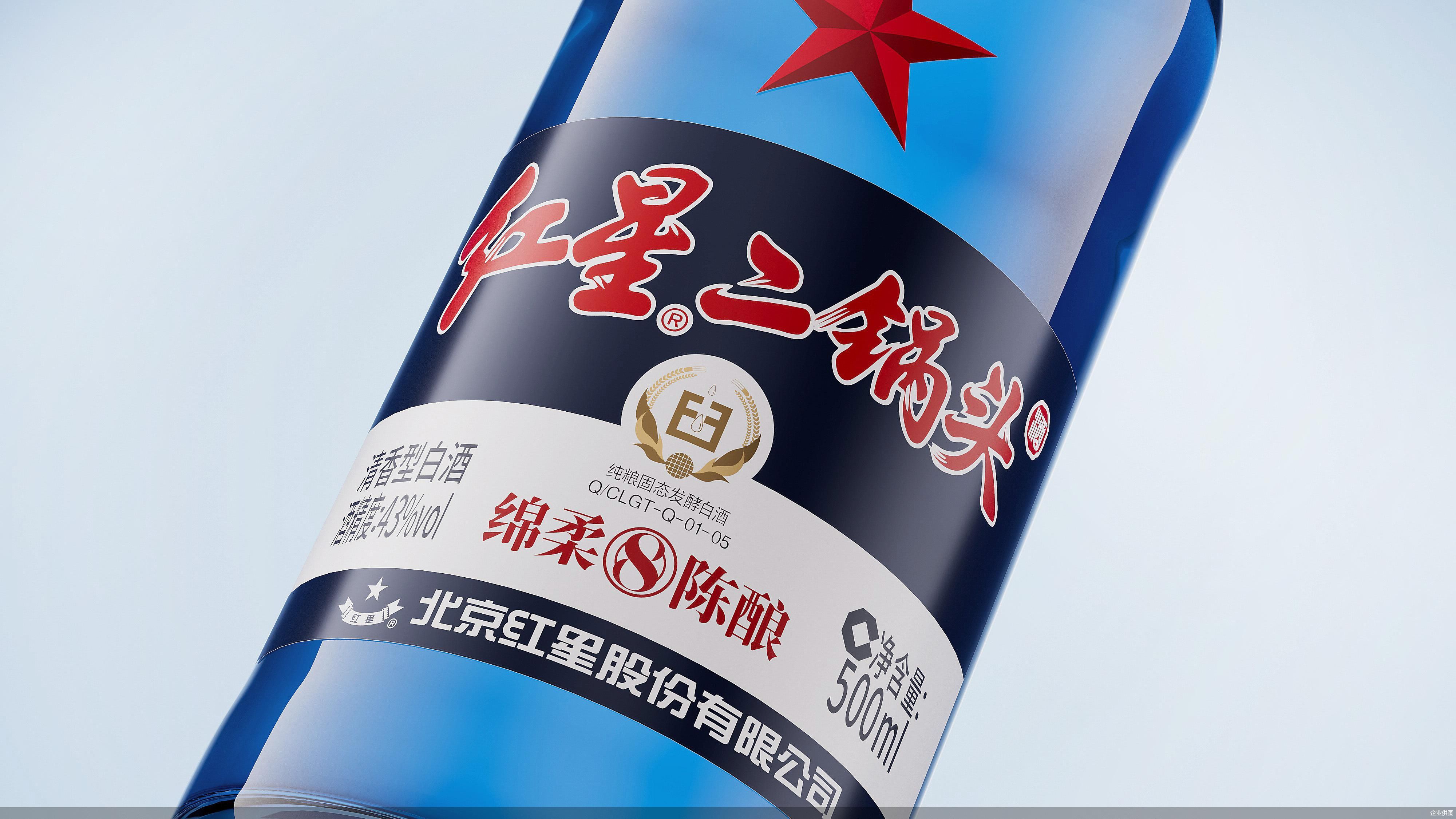 企业供图