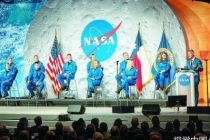 美国新一批宇航员亮相