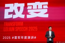 雷军开讲，机圈枪响