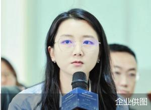企业供图